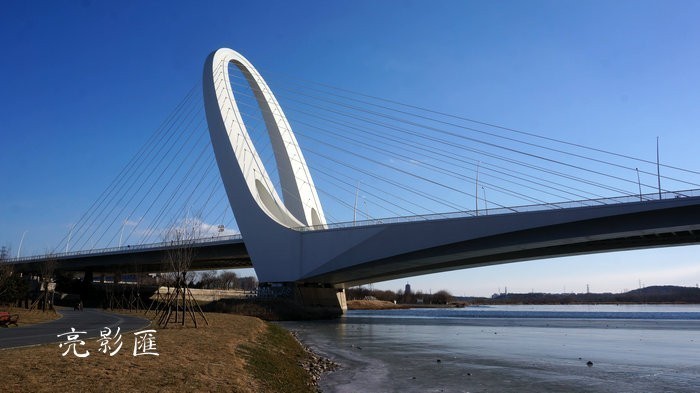 2022腊八节之日的新首钢大桥