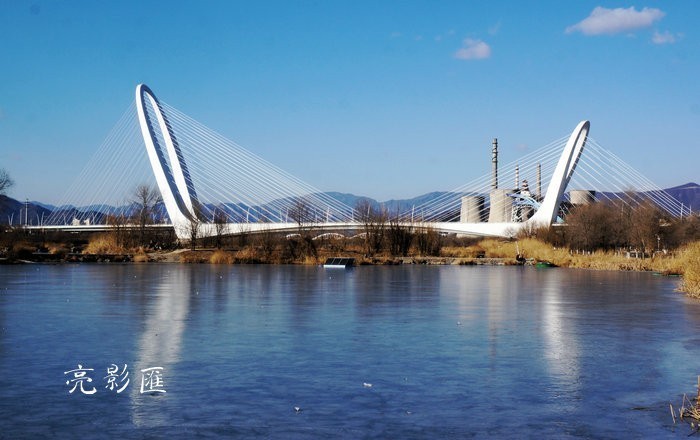 2022腊八节之日的新首钢大桥