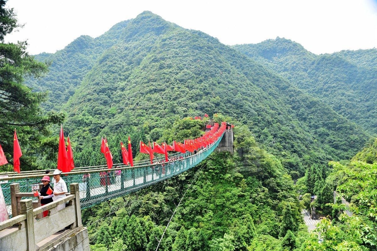 人在旅途娄山关贵州掠影