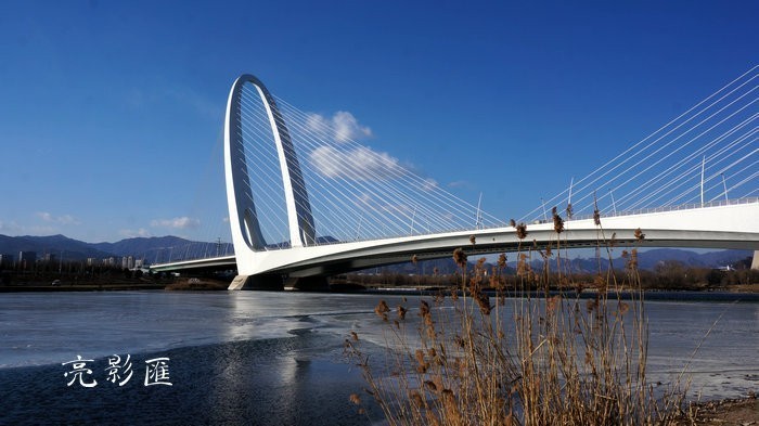 2022腊八节之日的新首钢大桥