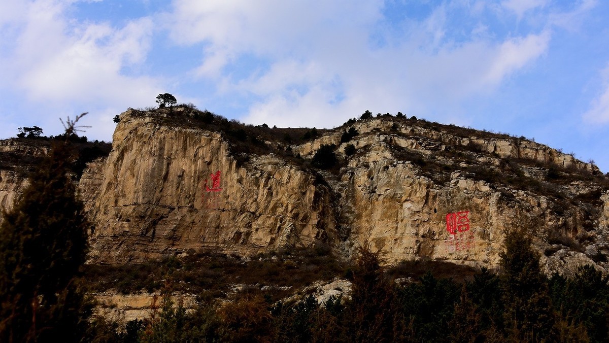 大同印象之《北岳恒山》--神仙居住的地方
