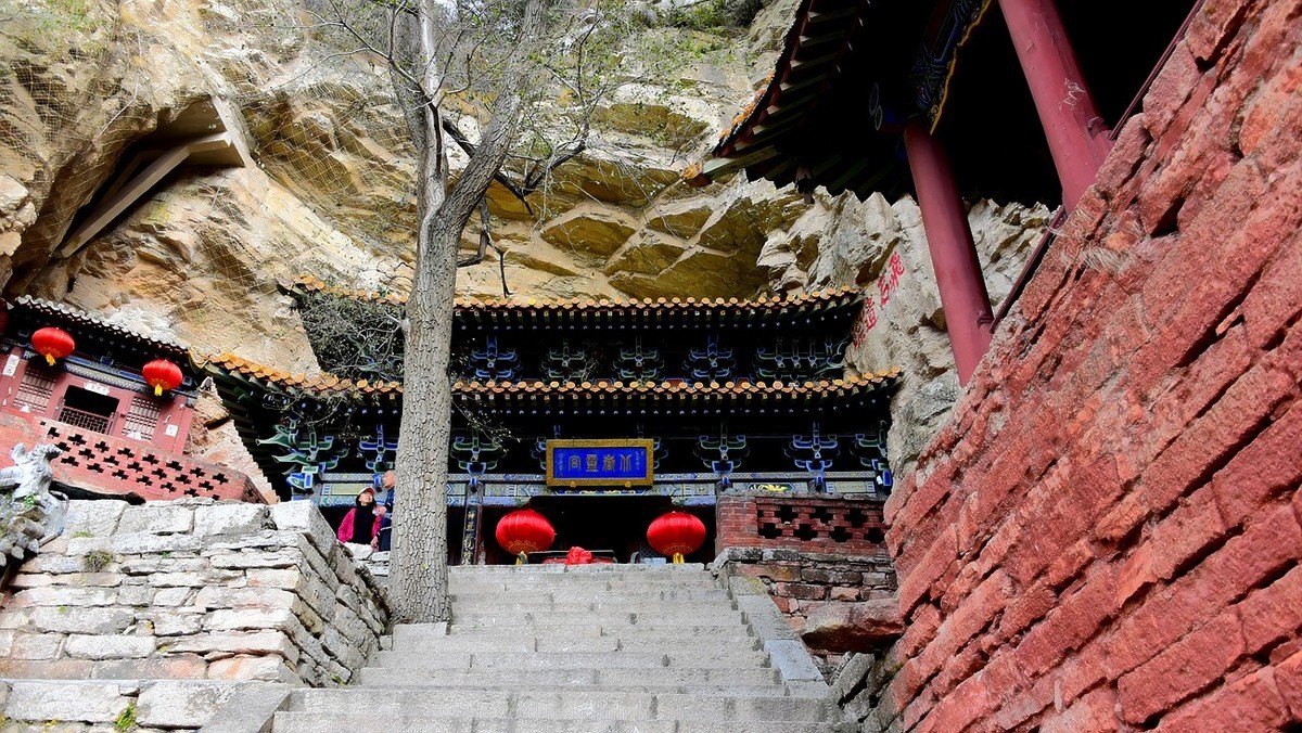 大同印象之《北岳恒山》--神仙居住的地方