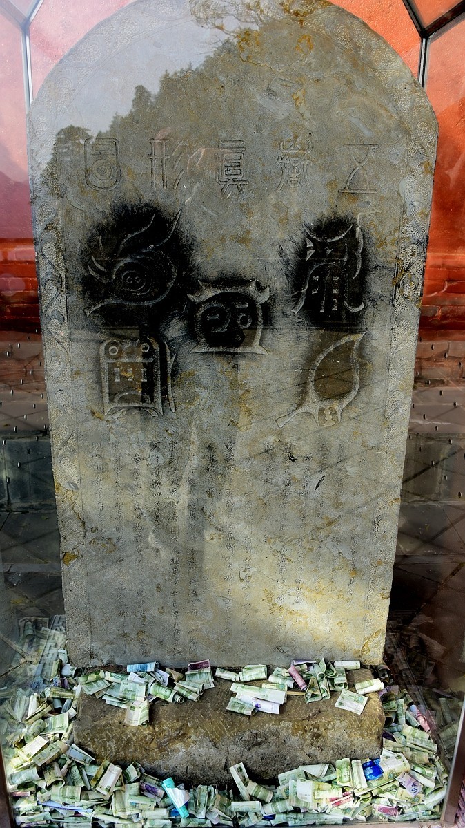 大同印象之《北岳恒山》--神仙居住的地方