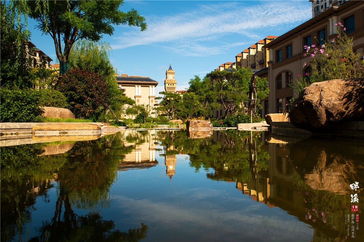 葫芦岛山河半岛景观水系