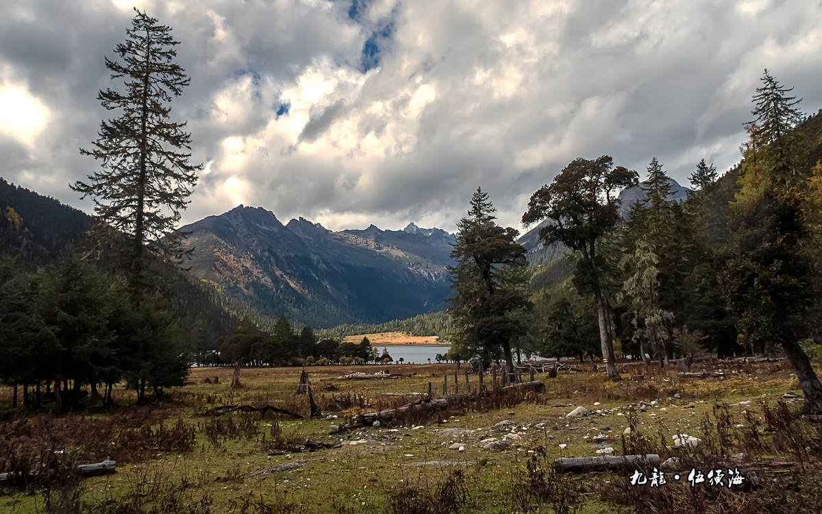 2019.10.川西风光随拍（之十一）九龙 · 伍须海