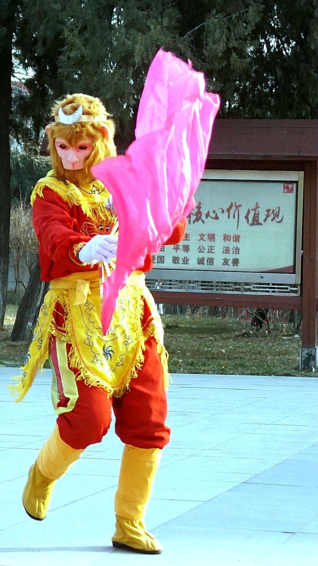 “猴哥”扭秧歌