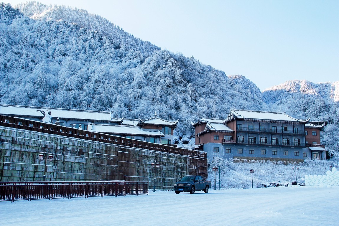 四川洪雅---探雪瓦屋山【4】