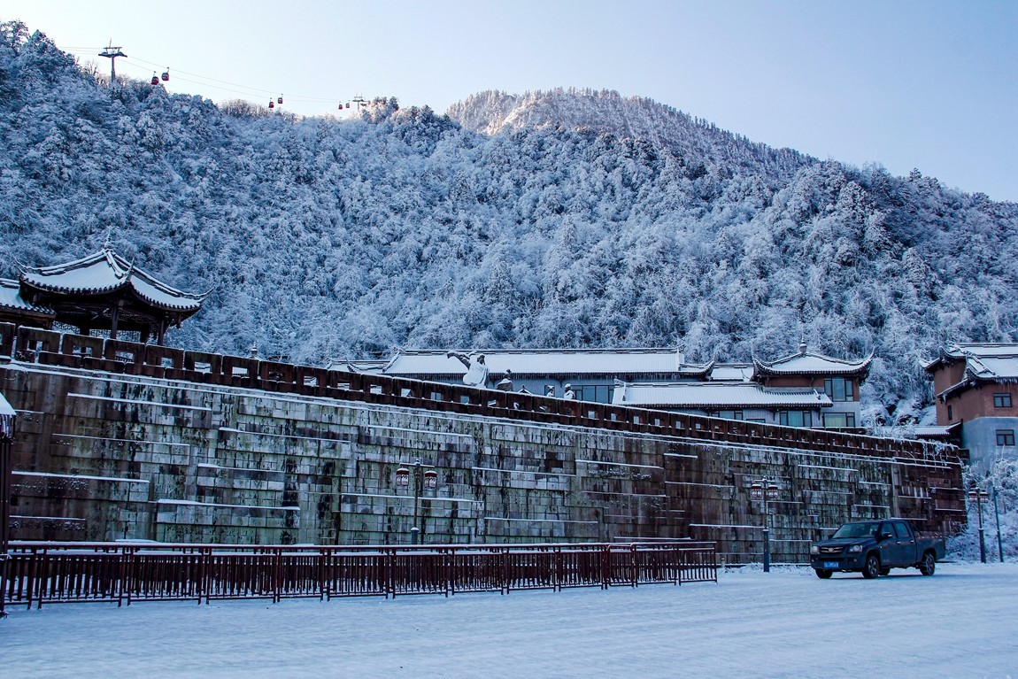 四川洪雅---探雪瓦屋山【4】