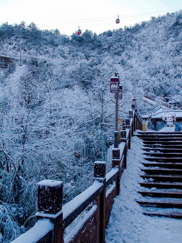 四川洪雅---探雪瓦屋山【4】