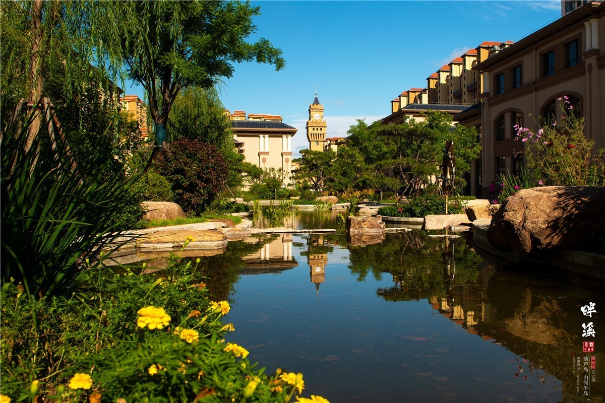 葫芦岛山河半岛景观水系
