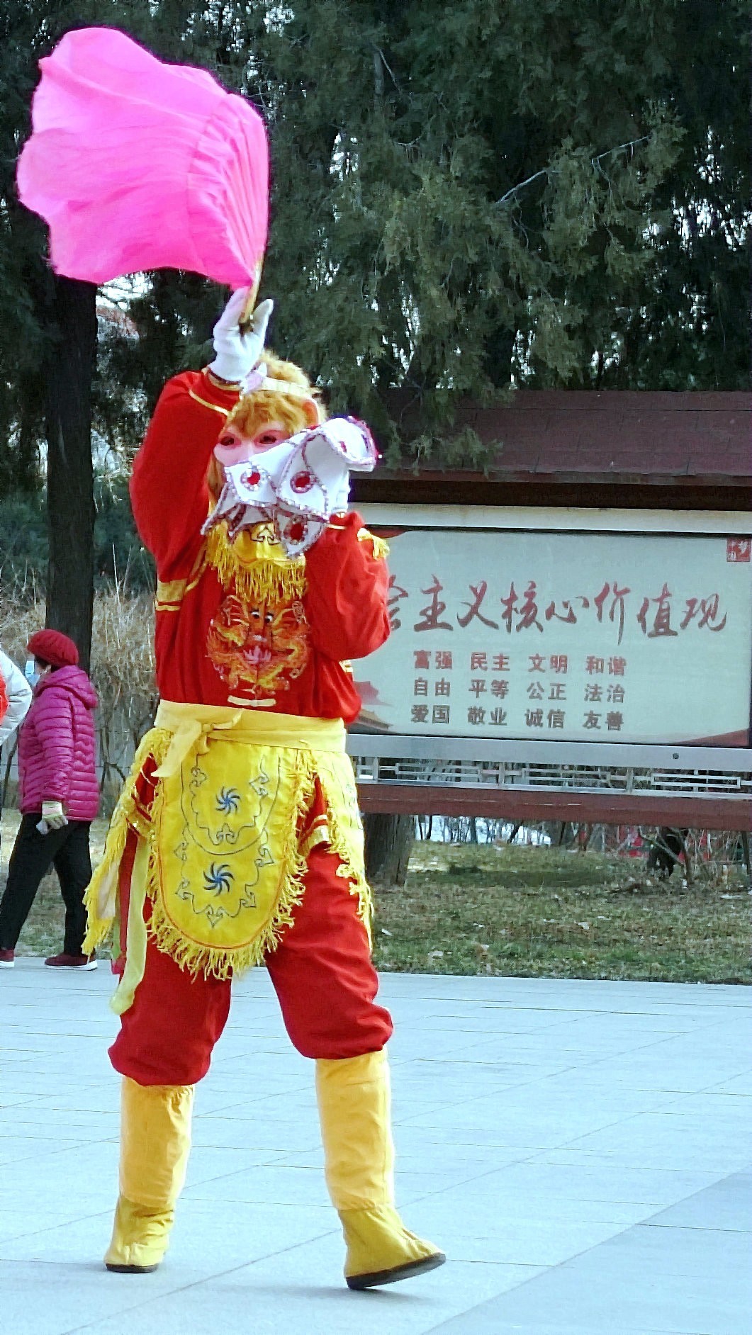“猴哥”扭秧歌