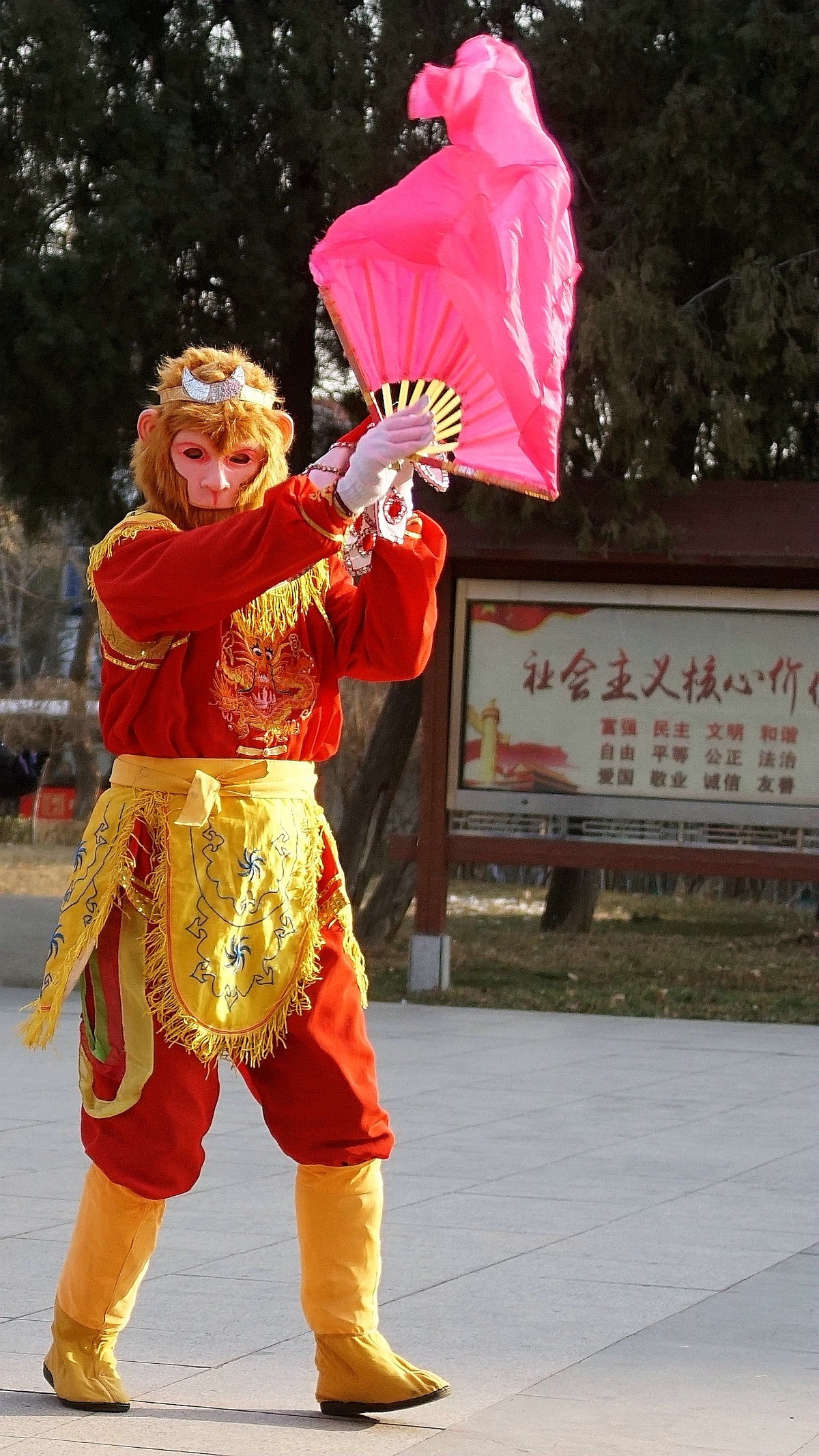 “猴哥”扭秧歌