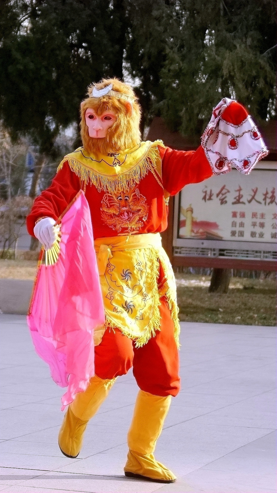 “猴哥”扭秧歌