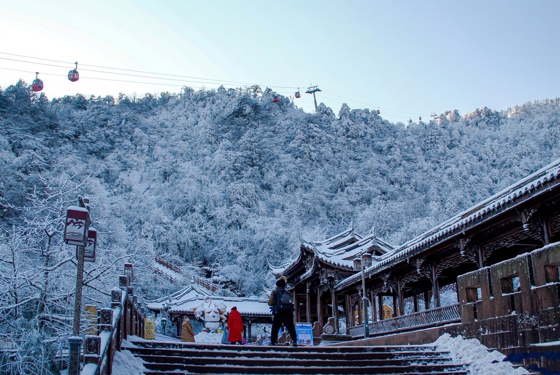 四川洪雅---探雪瓦屋山【4】