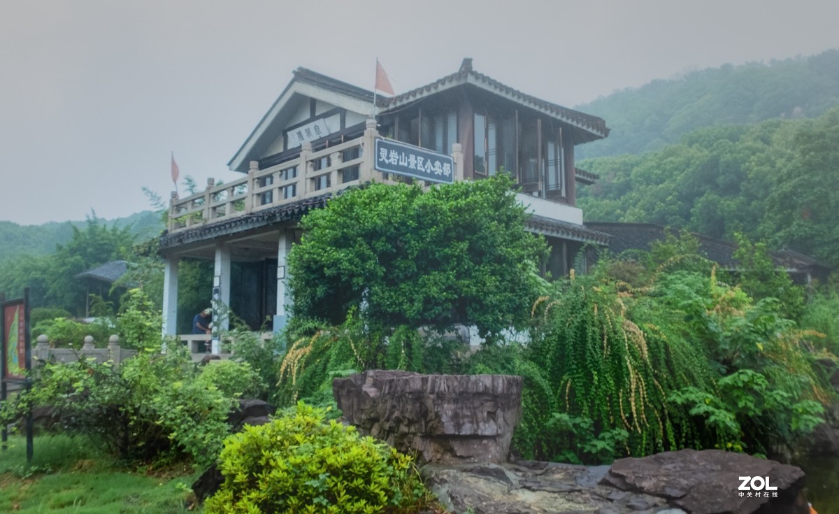梦被埋在江南烟雨中之二