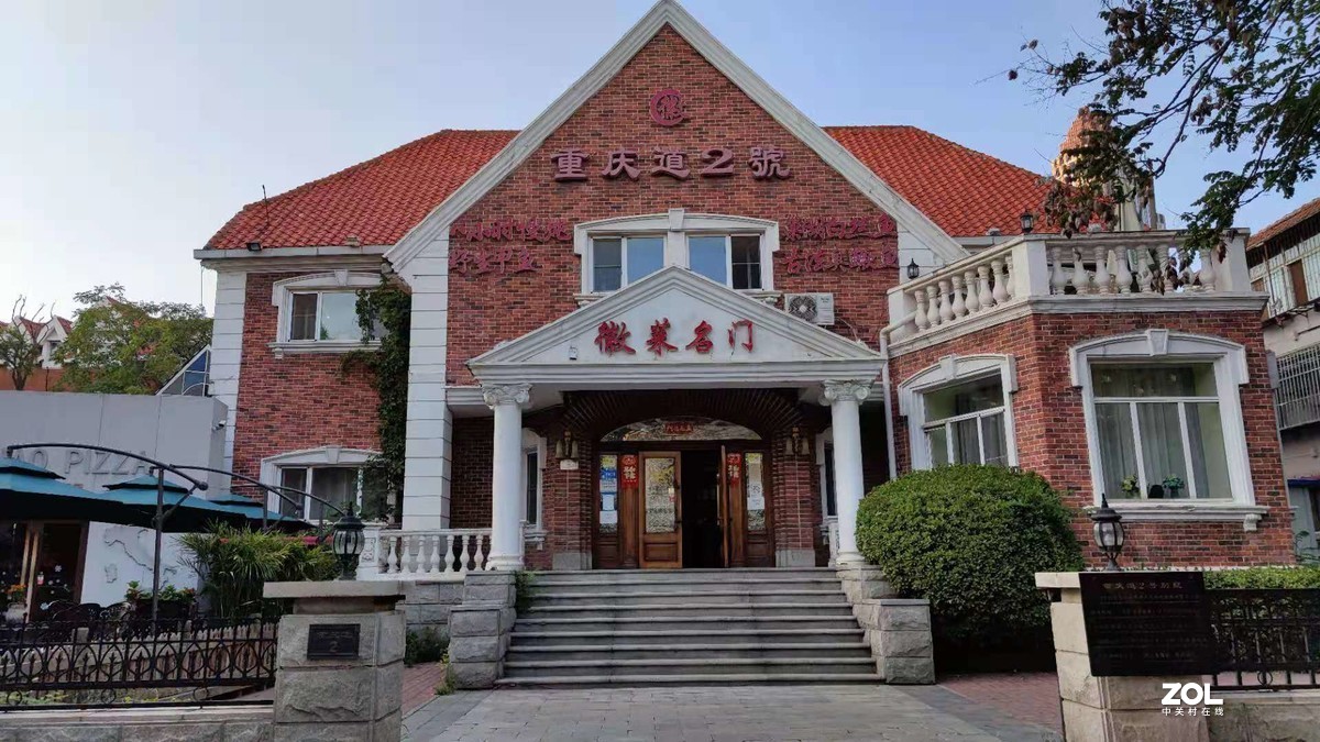 小米11拍照已经不错，照片大小所限，有压缩，比荣耀的色彩稍差，但可以用