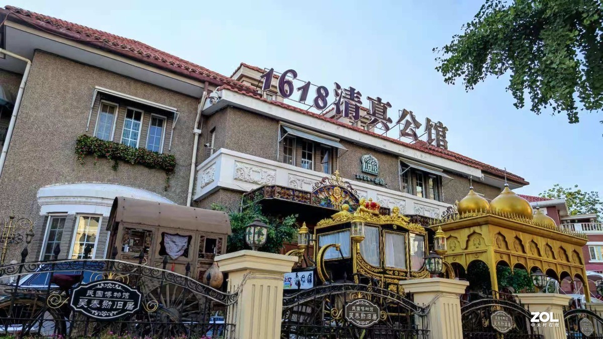 小米11拍照已经不错，照片大小所限，有压缩，比荣耀的色彩稍差，但可以用