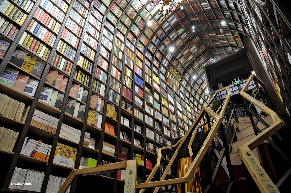 2020年第664贴-特色书店北京融科钟书阁3（1215F)