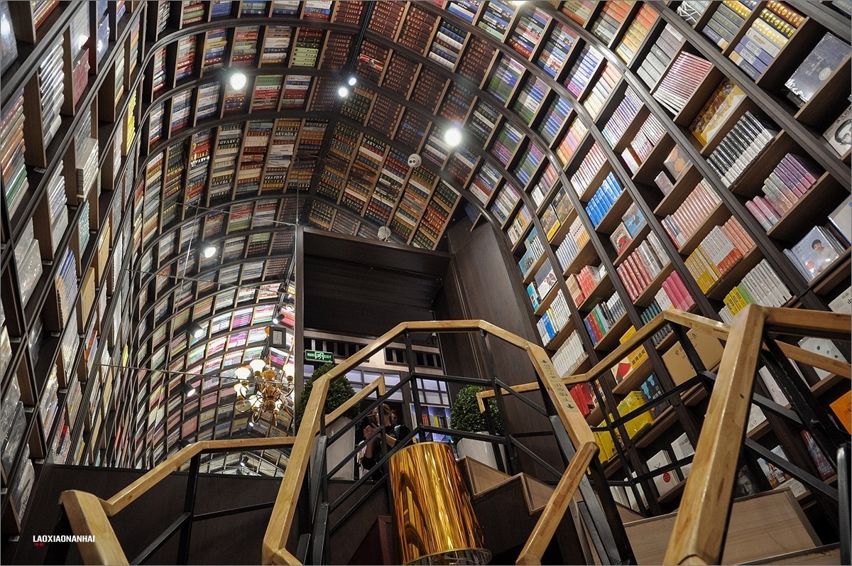 2020年第664贴-特色书店北京融科钟书阁3（1215F)