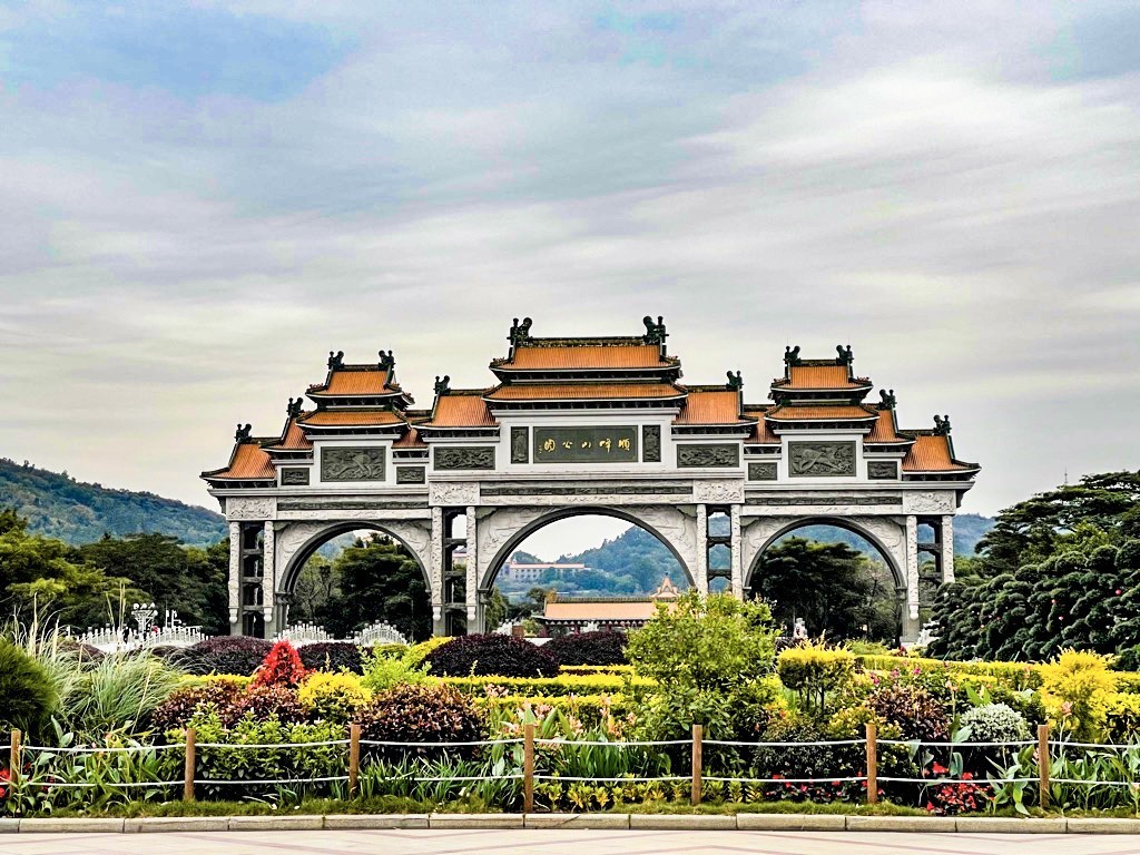 广东顺德顺峰山公园