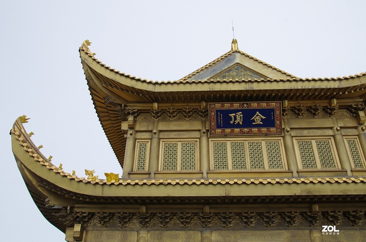 【峨嵋金顶】-20p