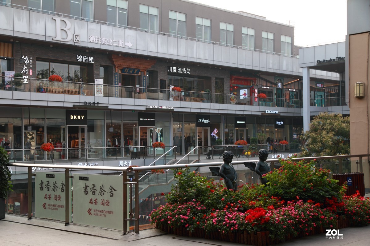 长阳--首创奥特莱斯