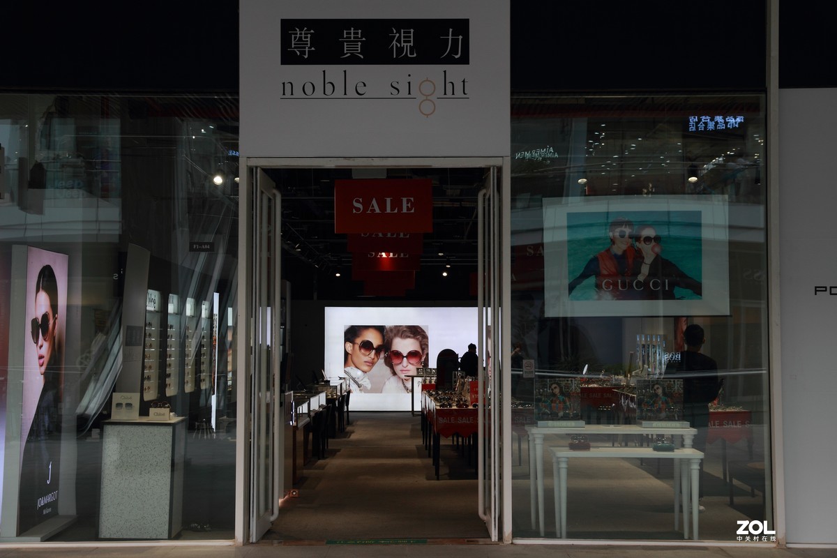 长阳--首创奥特莱斯