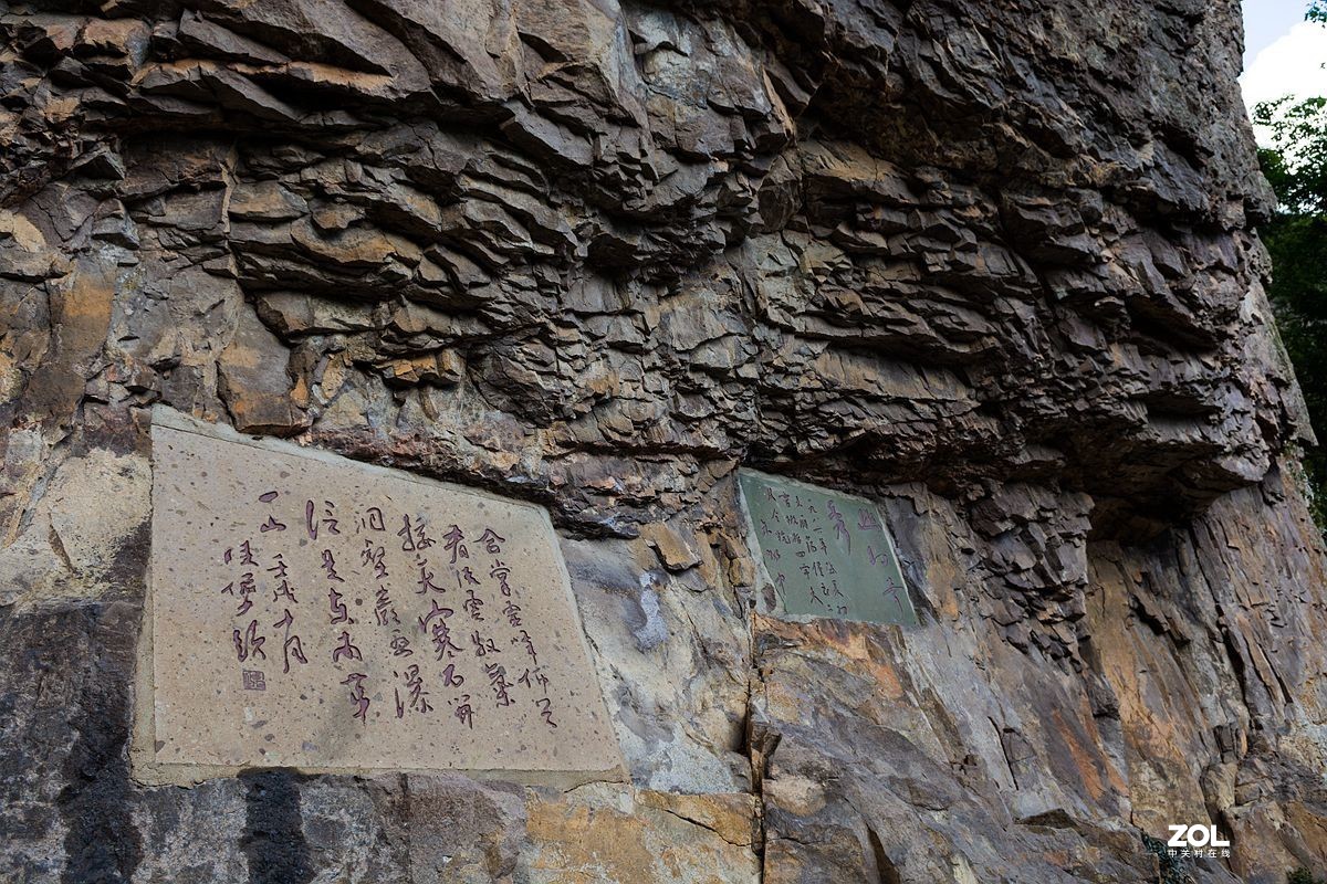 雁荡山游记-----【灵峰】（5）