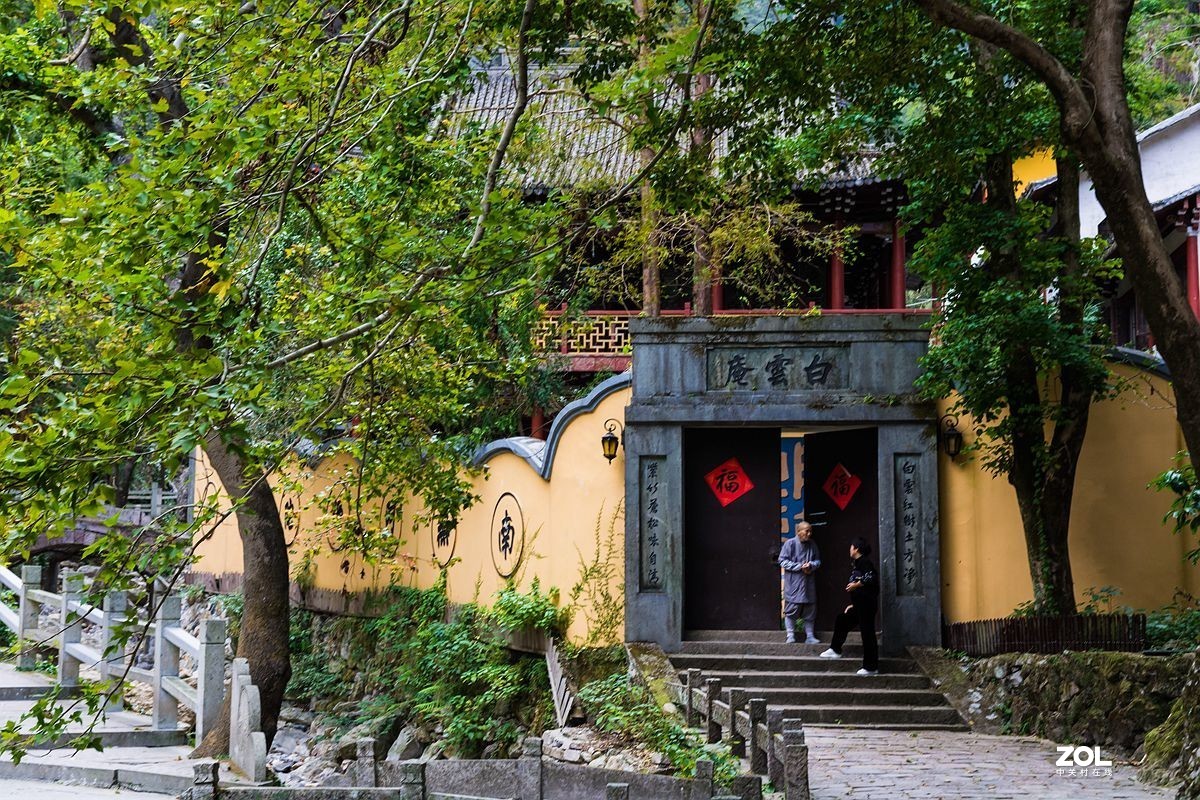 雁荡山游记-----【灵峰】（5）