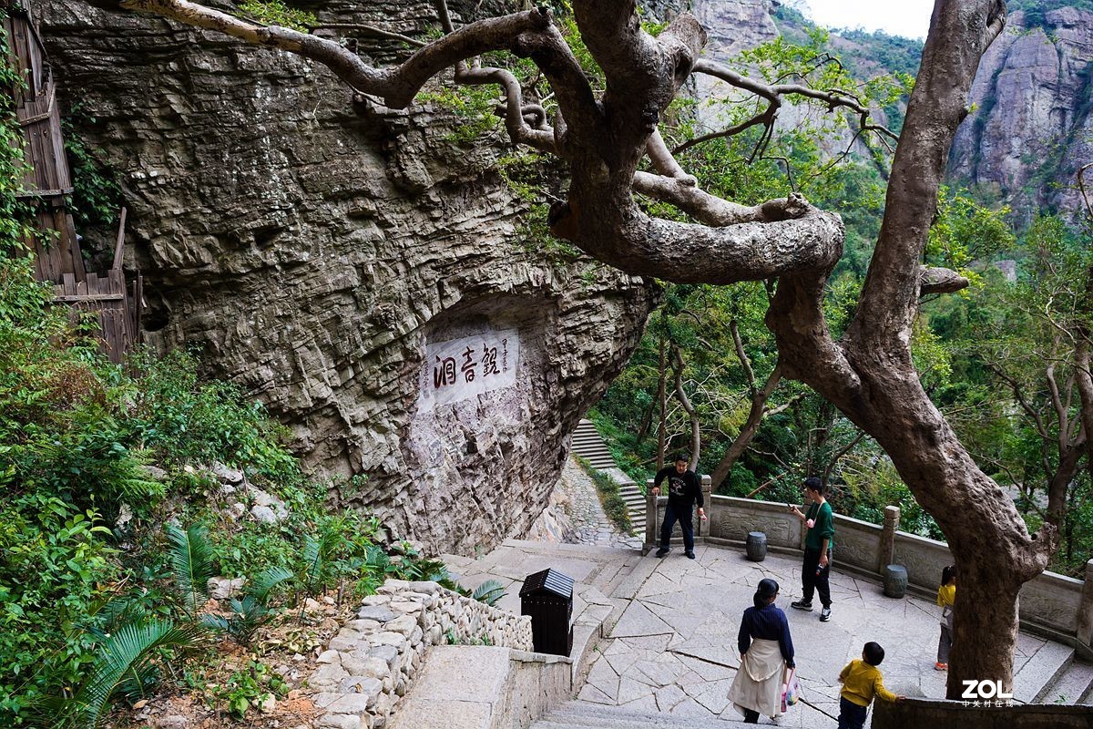 雁荡山游记-----【灵峰】(5)