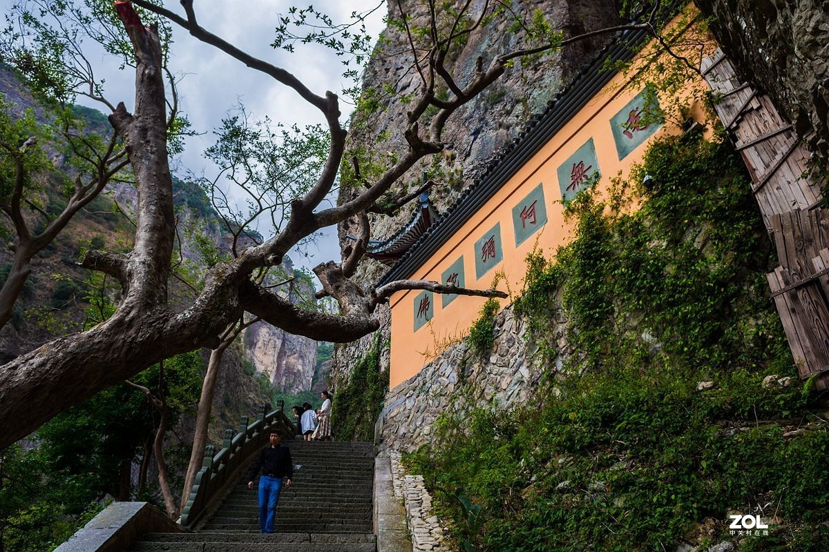 雁荡山游记-----【灵峰】（5）
