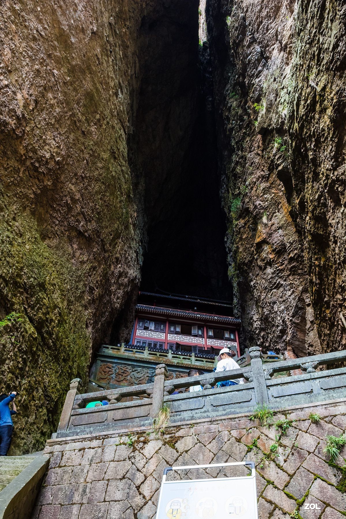 雁荡山游记-----【灵峰】（5）