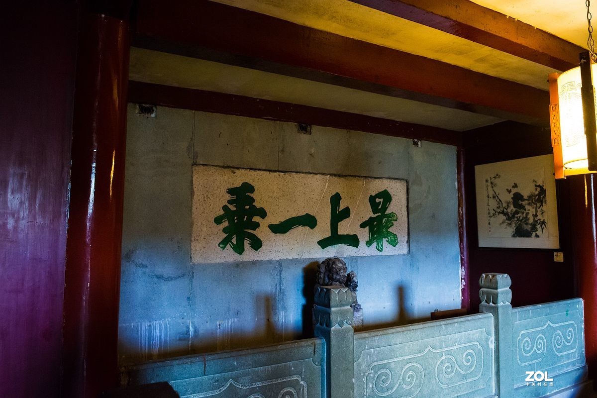 雁荡山游记-----【灵峰】（5）