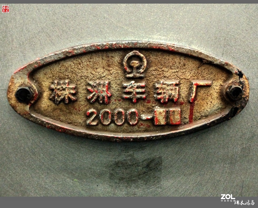 手机随拍5机车车辆的标记车辆铭牌