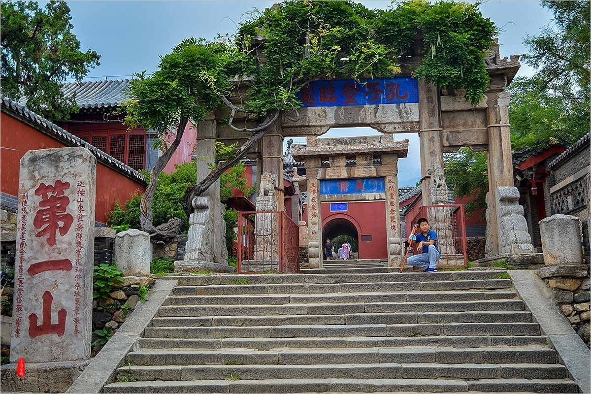 五岳之首泰山游拍4（0303F）