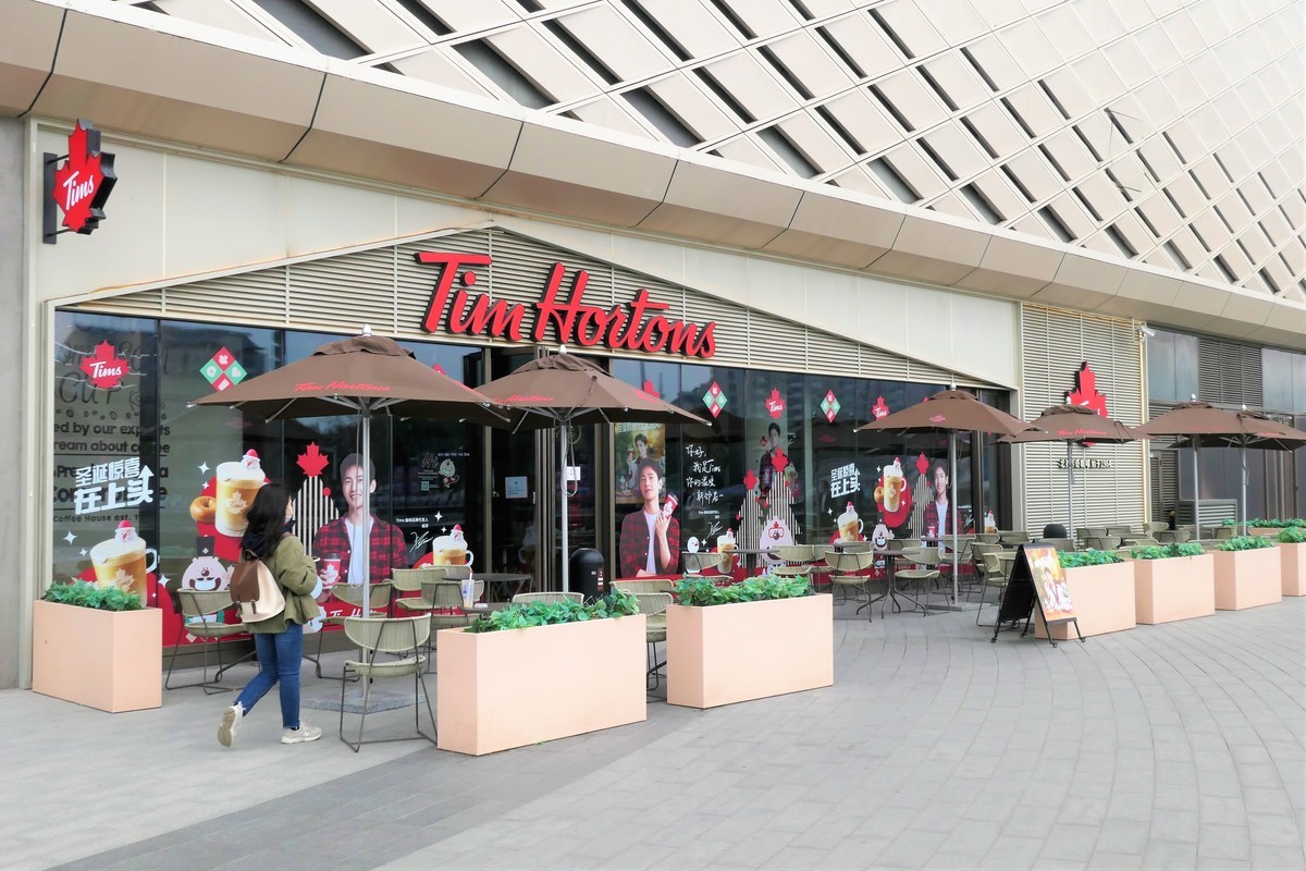 【2021上海爱情海购物公园广场掠影】