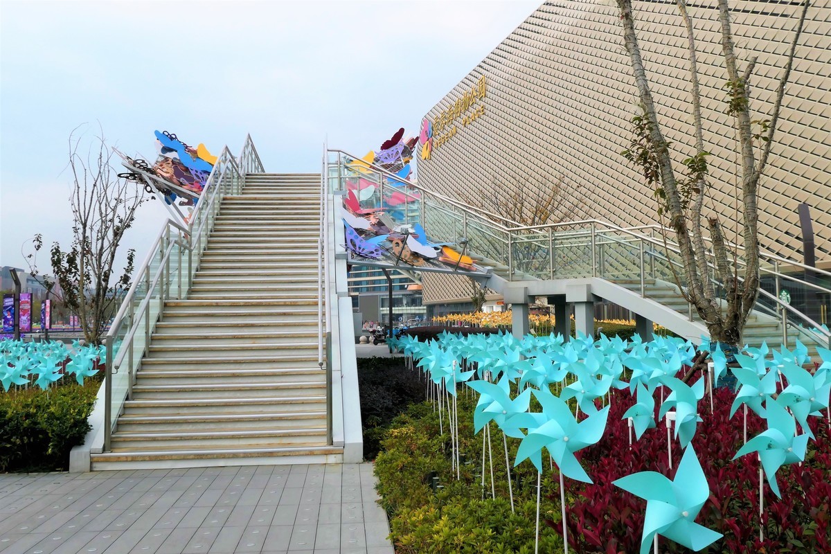 【2021上海爱情海购物公园广场掠影】