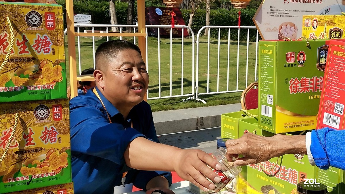 非遗之声，唱响江淮