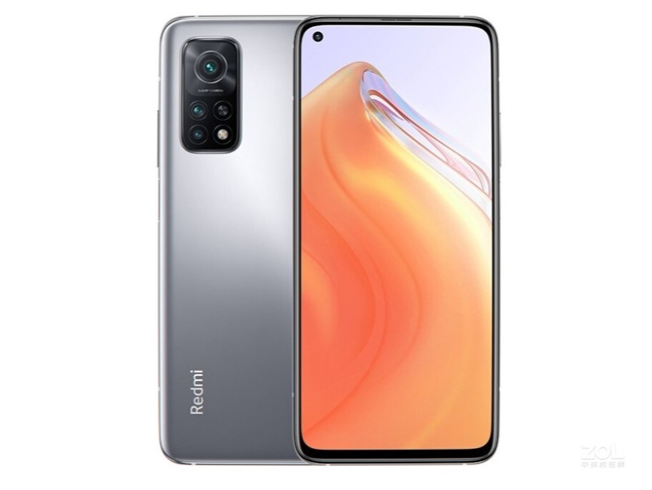 Redmi K30S（8GB/256GB/全网通/5G版/至尊纪念版）