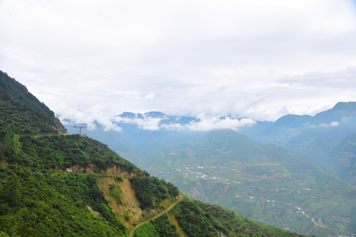 二郎山（D750+24-70一代）