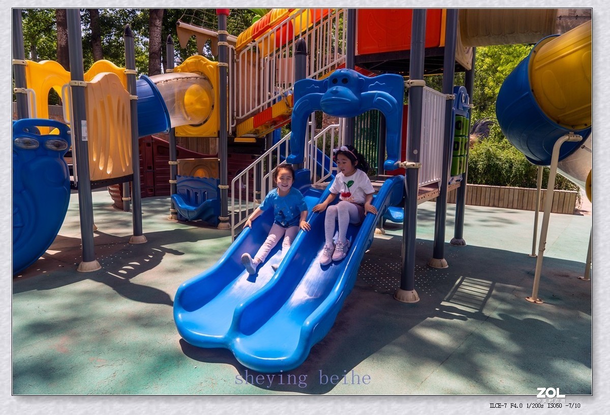 2021,06,01-儿童节快乐（续）