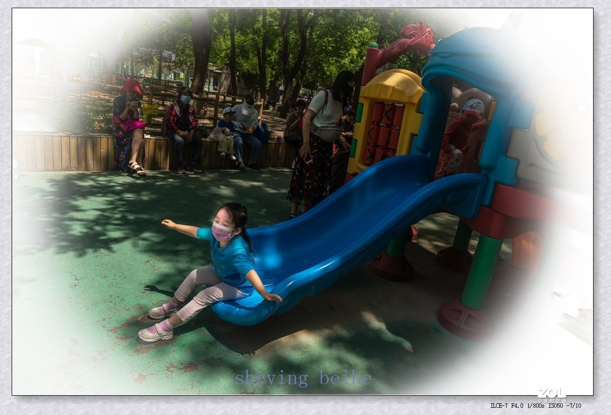 2021,06,01-儿童节快乐（续）