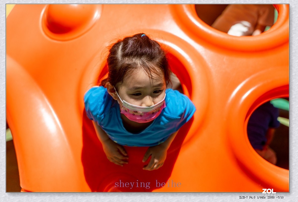 2021,06,01-儿童节快乐（续）