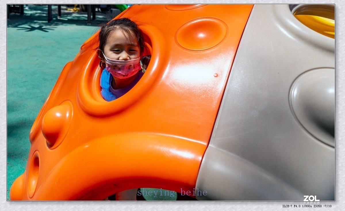 2021,06,01-儿童节快乐（续）