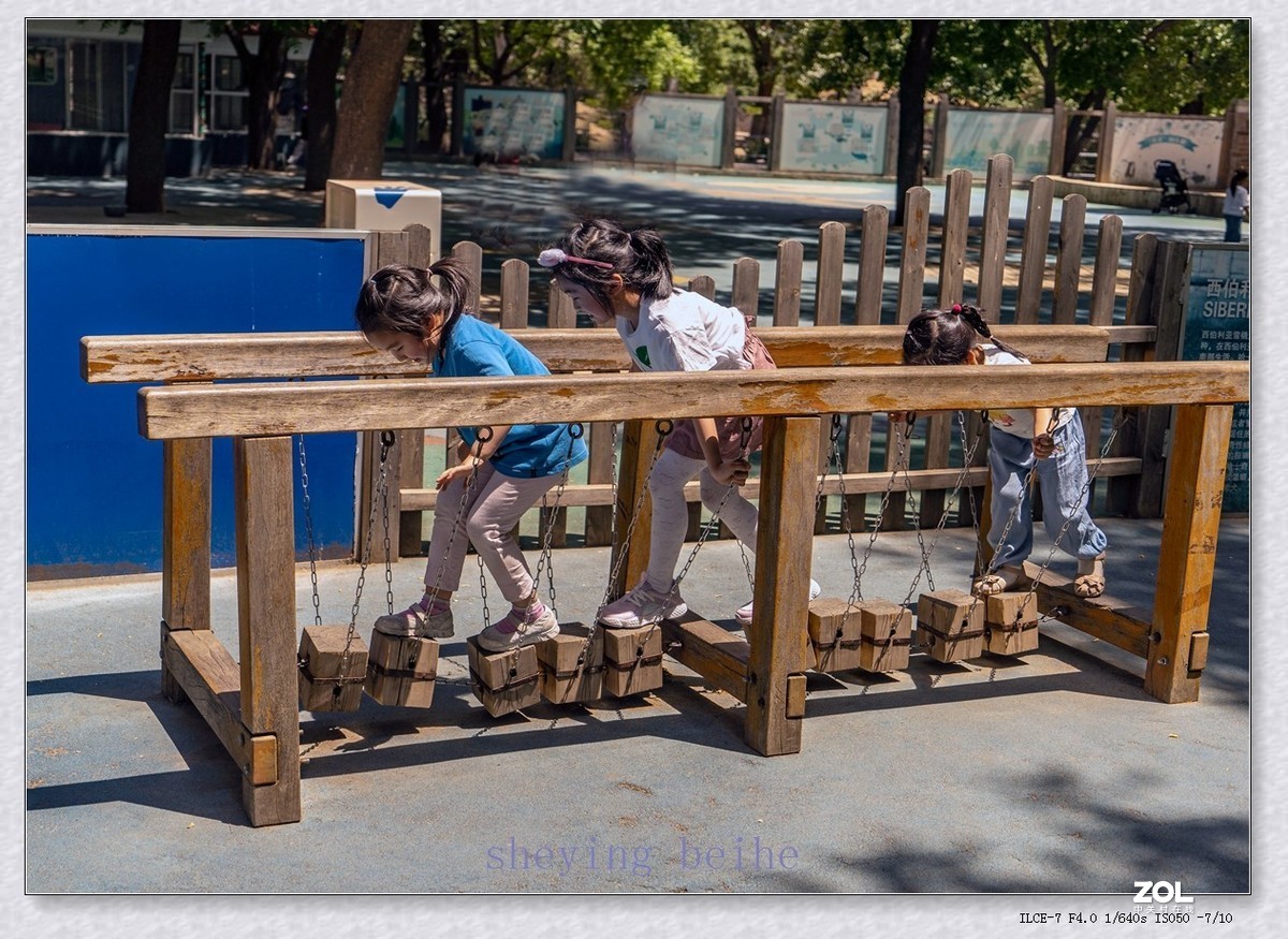 2021,06,01-儿童节快乐（续）