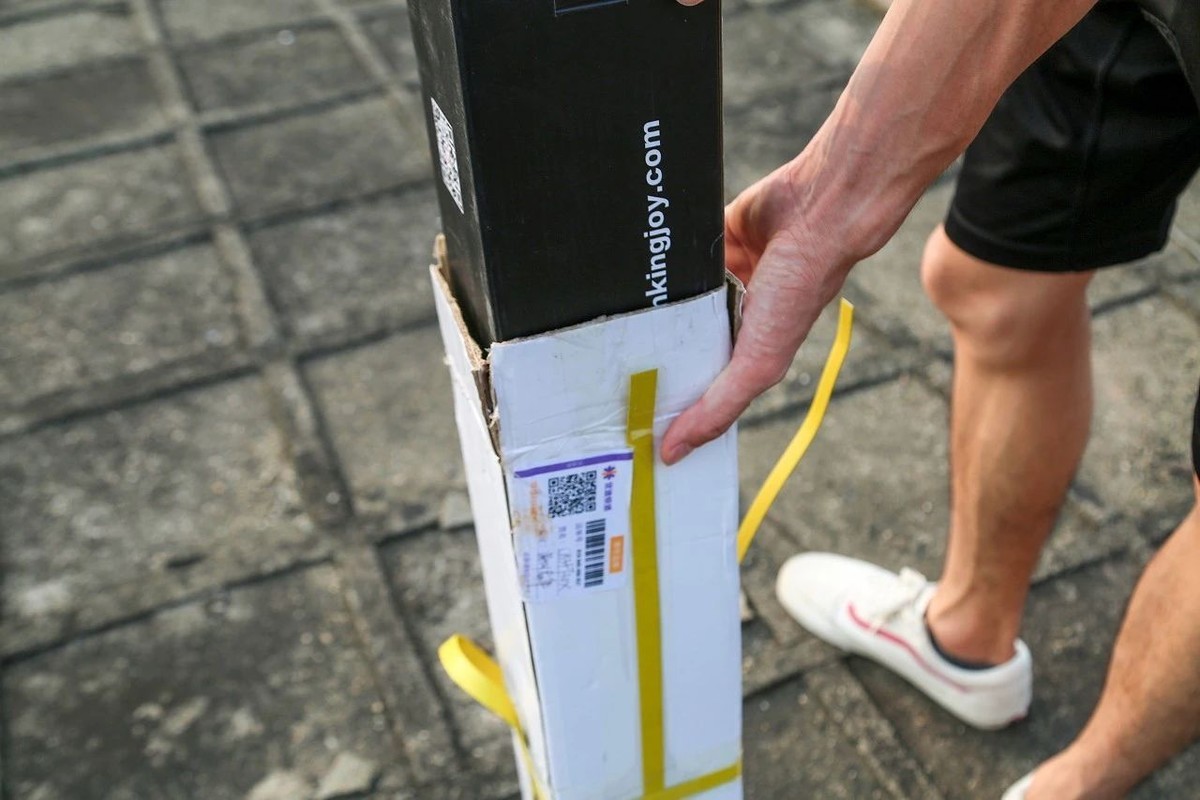 珠海有个大贝壳--劲捷C83碳纤维三脚架开箱测评！