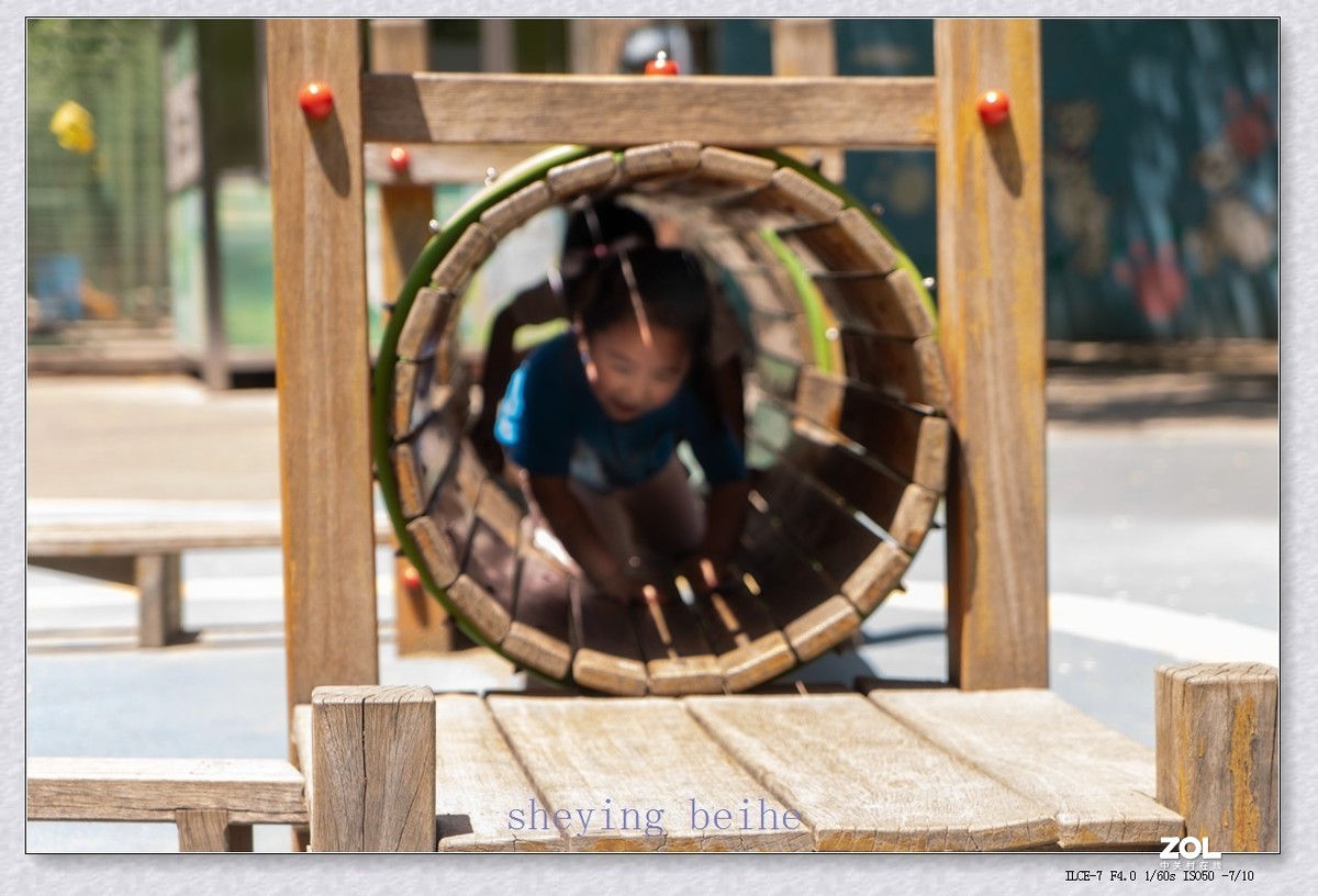 2021,06,01-儿童节快乐（续）