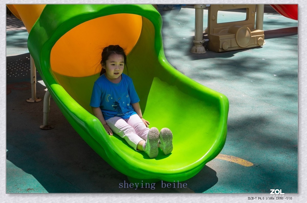 2021,06,01-儿童节快乐（续）