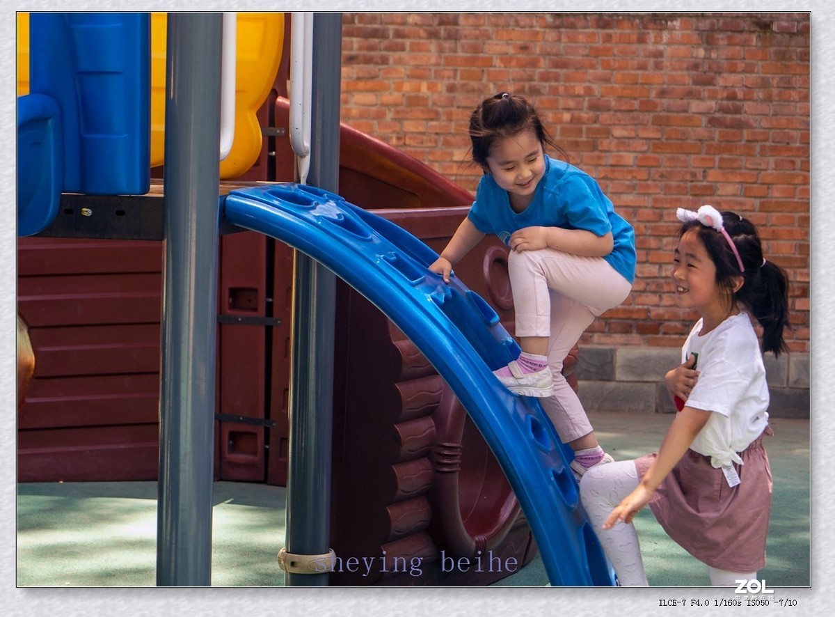 2021,06,01-儿童节快乐（续）