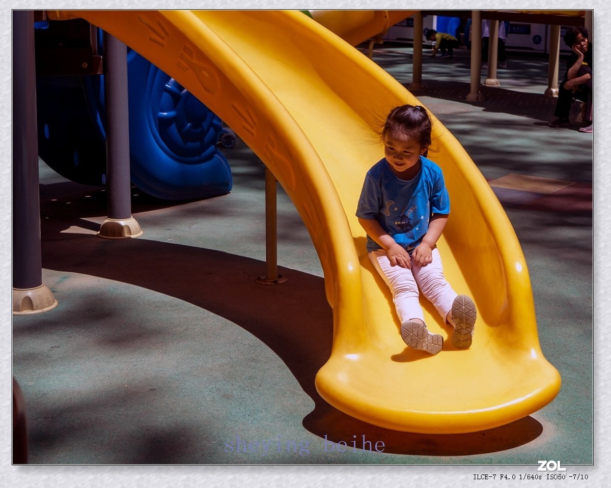 2021,06,01-儿童节快乐（续）